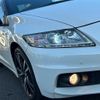 honda cr-z 2013 -HONDA--CR-Z ZF2--1100112---HONDA--CR-Z ZF2--1100112- image 6