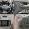 lexus lx 2021 quick_quick_3BA-URJ201W_URJ201-4353730 image 9