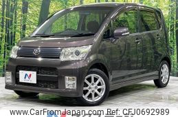 daihatsu move 2010 -DAIHATSU--Move DBA-L175S--L175S-0286990---DAIHATSU--Move DBA-L175S--L175S-0286990-