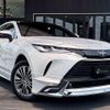 toyota harrier 2025 -TOYOTA 【熊谷 301ﾋ57】--Harrier AXUH80--0125612---TOYOTA 【熊谷 301ﾋ57】--Harrier AXUH80--0125612- image 26
