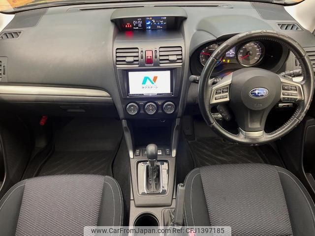subaru forester 2013 quick_quick_SJ5_SJ5-021233 image 2