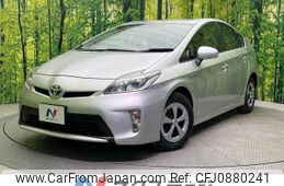 toyota prius 2012 -TOYOTA--Prius DAA-ZVW30--ZVW30-5523230---TOYOTA--Prius DAA-ZVW30--ZVW30-5523230-