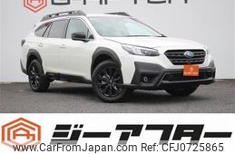 subaru outback 2024 CFJ0725865