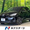 toyota yaris 2023 CFJ1757089 image 1
