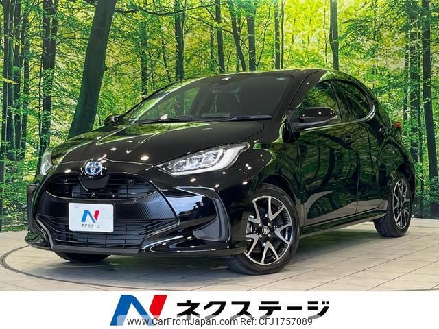 toyota yaris 2023 CFJ1757089 image 1