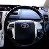 toyota voxy 2013 CFJ1625817 image 15