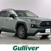 toyota rav4 2019 -TOYOTA--RAV4 6BA-MXAA54--MXAA54-2009969---TOYOTA--RAV4 6BA-MXAA54--MXAA54-2009969- image 1