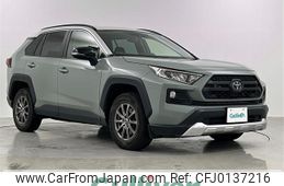 toyota rav4 2019 -TOYOTA--RAV4 6BA-MXAA54--MXAA54-2009969---TOYOTA--RAV4 6BA-MXAA54--MXAA54-2009969-