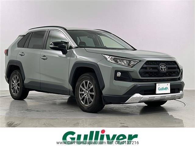 toyota rav4 2019 -TOYOTA--RAV4 6BA-MXAA54--MXAA54-2009969---TOYOTA--RAV4 6BA-MXAA54--MXAA54-2009969- image 1