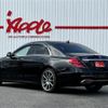 mercedes-benz s-class 2018 -MERCEDES-BENZ--Benz S Class DAA-222058--WDD2220582A414544---MERCEDES-BENZ--Benz S Class DAA-222058--WDD2220582A414544- image 2