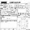 daihatsu tanto 2012 -DAIHATSU--Tanto L375S-0619090---DAIHATSU--Tanto L375S-0619090- image 3