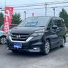 nissan serena 2017 -NISSAN 【所沢 302ｽ9540】--Serena DAA-GFC27--GFC27-032160---NISSAN 【所沢 302ｽ9540】--Serena DAA-GFC27--GFC27-032160- image 26