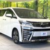 toyota vellfire 2018 quick_quick_AGH30W_AGH30-0176750 image 18