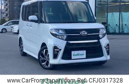 daihatsu tanto 2021 -DAIHATSU--Tanto 6BA-LA650S--LA650S-0139086---DAIHATSU--Tanto 6BA-LA650S--LA650S-0139086-