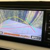 toyota voxy 2014 -TOYOTA--Voxy DBA-ZRR80W--ZRR80-0084446---TOYOTA--Voxy DBA-ZRR80W--ZRR80-0084446- image 6