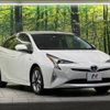 toyota prius 2017 -TOYOTA--Prius DAA-ZVW51--ZVW51-6055221---TOYOTA--Prius DAA-ZVW51--ZVW51-6055221- image 17