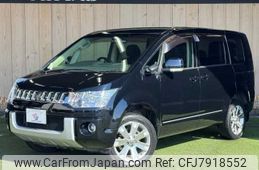 mitsubishi delica-d5 2007 -MITSUBISHI--Delica D5 DBA-CV5W--CV5W-0100248---MITSUBISHI--Delica D5 DBA-CV5W--CV5W-0100248-