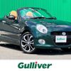 daihatsu copen 2023 -DAIHATSU--Copen 3BA-LA400K--LA400K-0054443---DAIHATSU--Copen 3BA-LA400K--LA400K-0054443- image 1