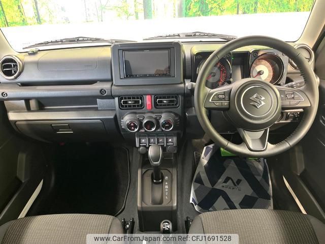 suzuki jimny-sierra 2024 CFJ1691528 image 2