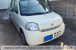 daihatsu esse 2007 -DAIHATSU--Esse DBA-L235S--L235S-0075711---DAIHATSU--Esse DBA-L235S--L235S-0075711-