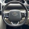 toyota sienta 2016 -TOYOTA--Sienta DAA-NHP170G--NHP170-7070352---TOYOTA--Sienta DAA-NHP170G--NHP170-7070352- image 5