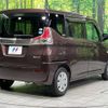 suzuki solio 2016 -SUZUKI--Solio DBA-MA26S--MA26S-104931---SUZUKI--Solio DBA-MA26S--MA26S-104931- image 17
