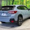 subaru xv 2017 -SUBARU--Subaru XV DBA-GT7--GT7-050544---SUBARU--Subaru XV DBA-GT7--GT7-050544- image 17