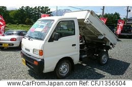 suzuki carry-truck 1997 9824ca94055870d53293a388a79557ff