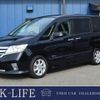 nissan serena 2012 quick_quick_HFC26_HFC26-114551 image 1