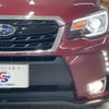 subaru forester 2016 quick_quick_DBA-SJG_SJG-035279 image 10