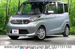 nissan dayz-roox 2015 CFJ1731160