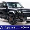 land-rover defender 2024 quick_quick_3CA-LE72WAB_SALE7AW7R2270514 image 1