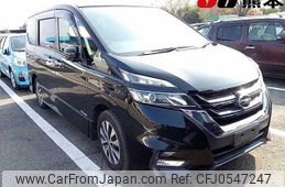 nissan serena 2017 -NISSAN--Serena GFC27--075918---NISSAN--Serena GFC27--075918-