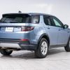 land-rover discovery-sport 2021 GOO_JP_965024122800207980002 image 24