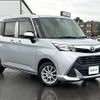 toyota tank 2017 CFJ1645491 image 1