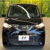 nissan dayz 2021 -NISSAN--DAYZ 5BA-B43W--B43W-0129595---NISSAN--DAYZ 5BA-B43W--B43W-0129595- image 14