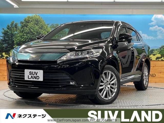 toyota harrier 2018 -TOYOTA--Harrier DBA-ZSU60W--ZSU60-0139301---TOYOTA--Harrier DBA-ZSU60W--ZSU60-0139301- image 1