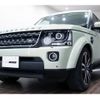 land-rover discovery 2014 quick_quick_ABA-LA3SB_SALLAJAV5EA730509 image 2