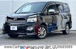 toyota voxy 2012 -TOYOTA--Voxy DBA-ZRR75W--ZRR75-0094151---TOYOTA--Voxy DBA-ZRR75W--ZRR75-0094151-