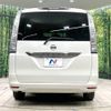 nissan serena 2016 -NISSAN--Serena DBA-C26--C26-086504---NISSAN--Serena DBA-C26--C26-086504- image 17