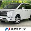 mitsubishi delica-d5 2022 quick_quick_CV1W_CV1W-4012923 image 1