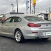 bmw 6-series 2018 -BMW--BMW 6 Series DBA-6A30--WBA6D02010GA01550---BMW--BMW 6 Series DBA-6A30--WBA6D02010GA01550- image 23