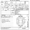toyota prius 2024 CFJ1846832 image 3