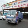 mitsubishi-fuso canter 2014 GOO_NET_EXCHANGE_0803382A30240124W006 image 2