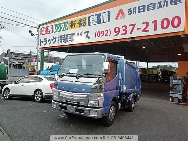 mitsubishi-fuso canter 2014 GOO_NET_EXCHANGE_0803382A30240124W006 image 2