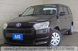 toyota succeed-van 2020 CFJ1079800