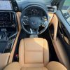 lexus lx 2022 CFJ1608538 image 18