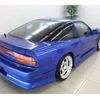 nissan 180sx 1994 -NISSAN--180SX RPS13--RPS13-056796---NISSAN--180SX RPS13--RPS13-056796- image 38
