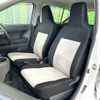 daihatsu mira-e-s 2019 -DAIHATSU--Mira e:s 5BA-LA350S--LA350S-0167548---DAIHATSU--Mira e:s 5BA-LA350S--LA350S-0167548- image 8