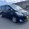 toyota alphard 2014 769235-250710111427 image 2